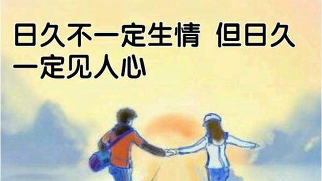 讓你們知道我的存在的詞句