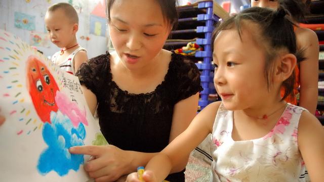幼儿园工作规程学习心得体会精选