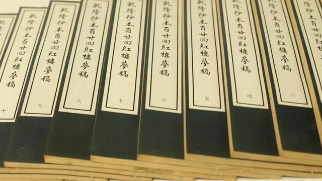 人生若如初相見詩句