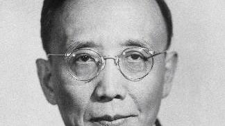 現代很火的詩句