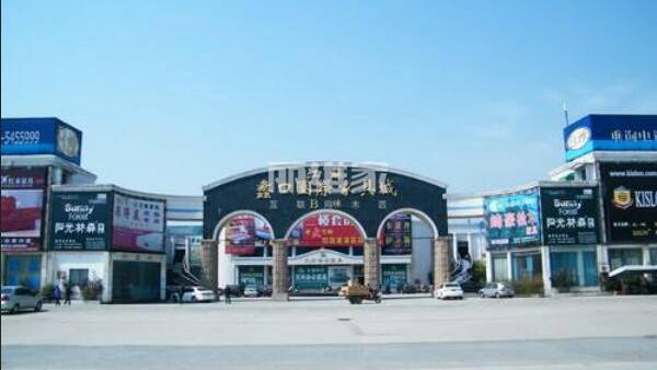 苏州蠡口家具城怎么走