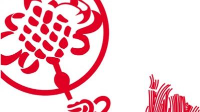 新年賀詞詩句歡樂