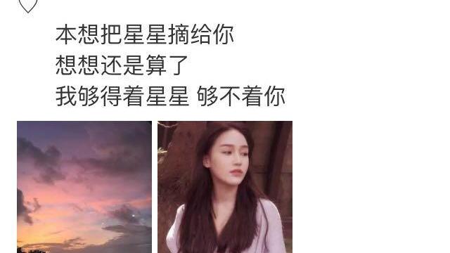 20首很美很冷門的詞句