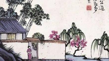 盼歸人詞句