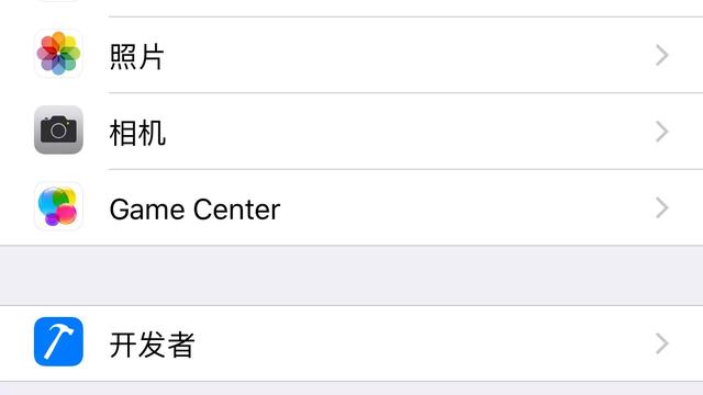 如何成为苹果开发者