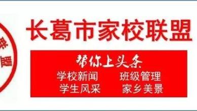 求一抒情散文閱讀題及答案