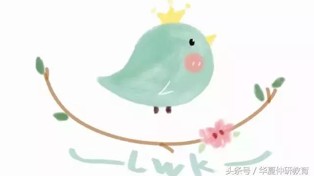 大班幼儿评语