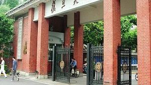 为什么复旦交大的名气和影响力始终比不上清华北大
