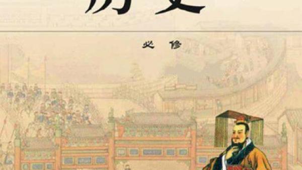 唐詩宋詞漢賦元曲按時間排列