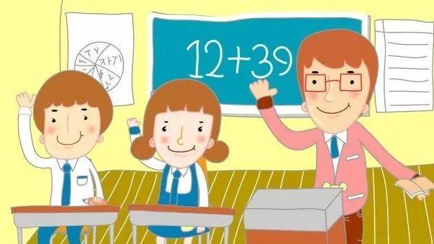 如何培养小学生数学的学习习惯
