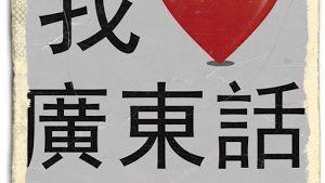 韻律宋詞有嗎