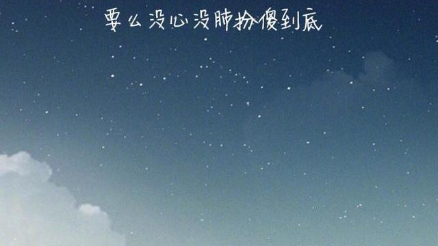 現實的其它類似詞句