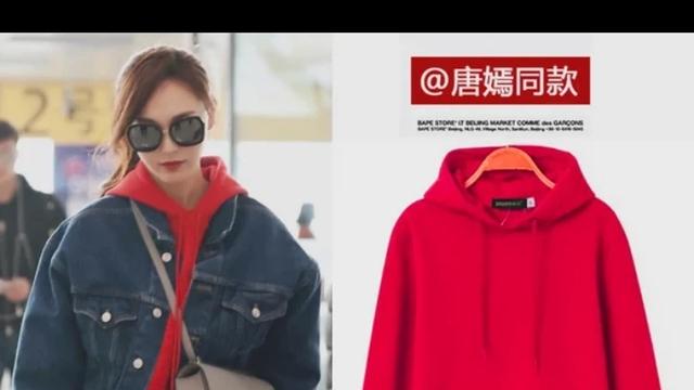 红色卫衣搭配什么颜色的外套好呢