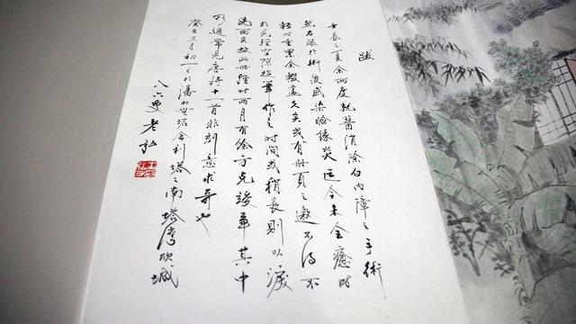 宋詞為何如此復雜
