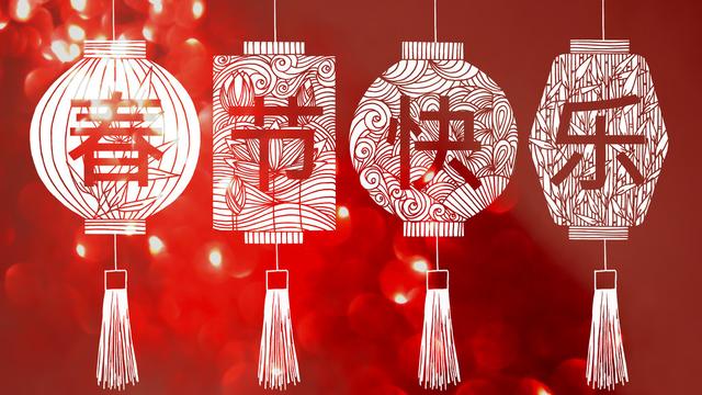 古人过春节亲朋好友之间有什么祝福的话文言文形式的