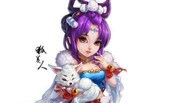 大话西游手游女魔转生转什么好点