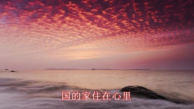 國家歌曲簡短