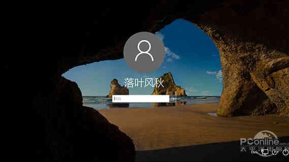 win10怎么设置右下角小图标收纳