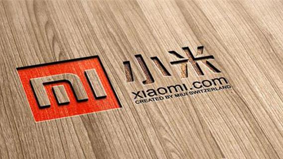 说明小米手机的生产是如何影响消费者的