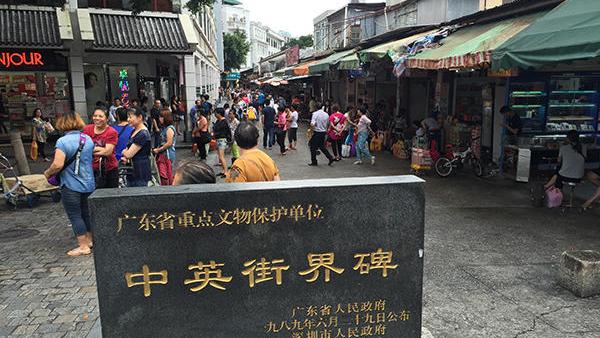 武汉市新洲区仓埠街的,请问港澳通行证去哪里办