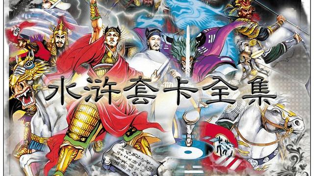 简短人物介绍