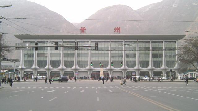 兰州和兰州西是同一个站吗