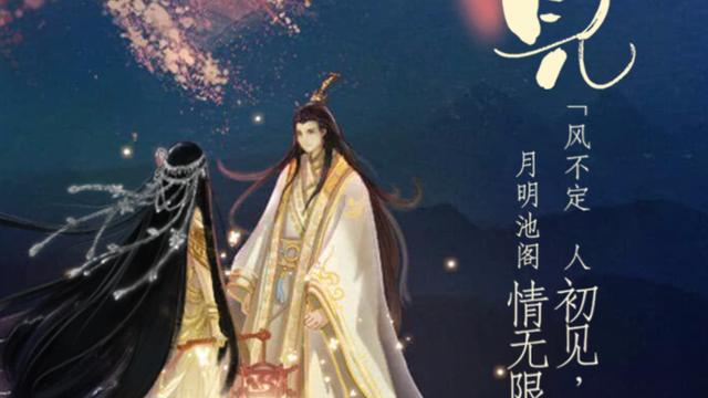 明月皎夜光诗句注音版