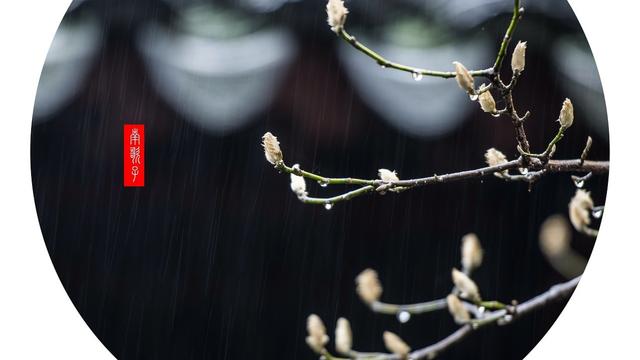 宋詞上下片可以寫什么內容