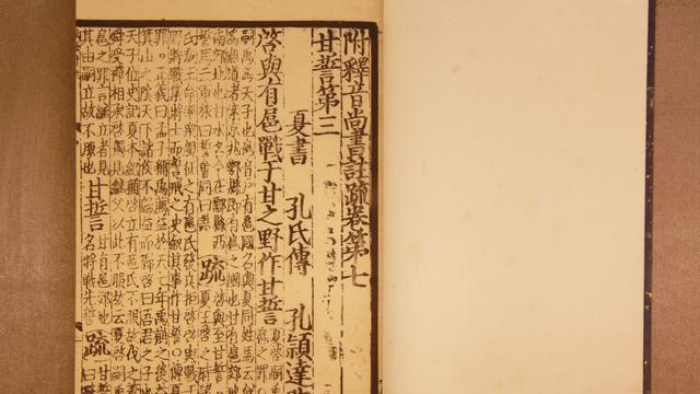 謙虛詩句