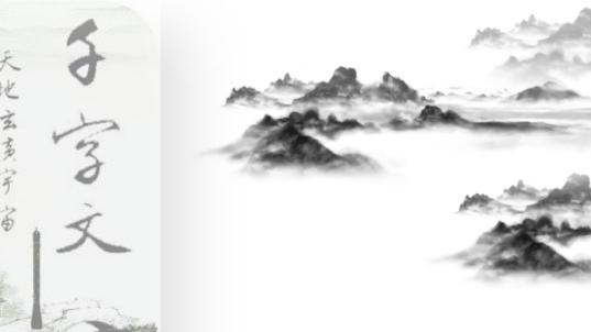 要一篇優美文章500字左右快呀今天就需