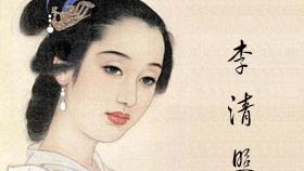 宋詞派別代表人物