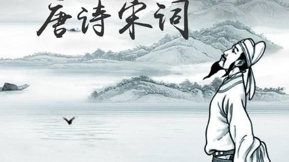 美感的詞句