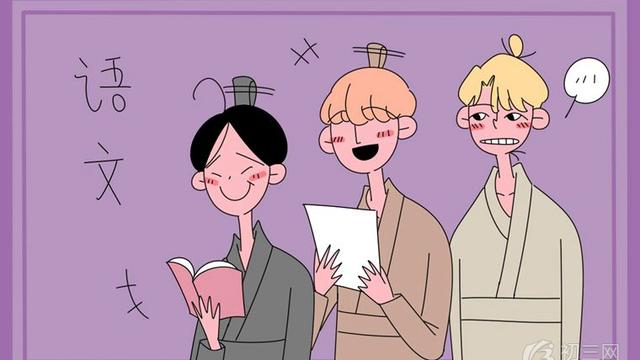 形容學習目標的詞句