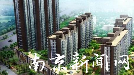 南京各房地產板塊