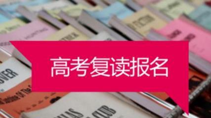 海南岛在北京什么方向