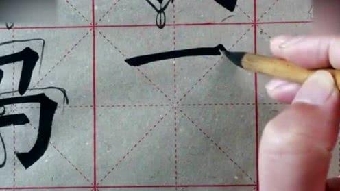 大学书法专业用的什么教材哪里可以买到