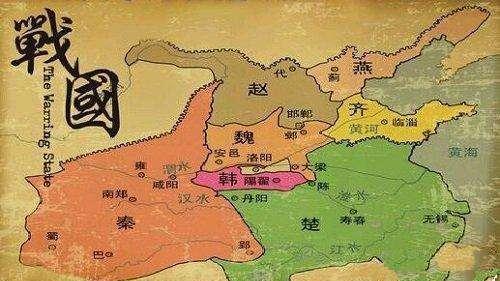 春秋战国时期出现了怎样的社会变革,这一变革如何完成的