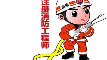 一级建造师考试多少分通过