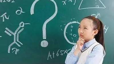 奥数几年级学比较合适孩子今年三年级学奥数合适吗