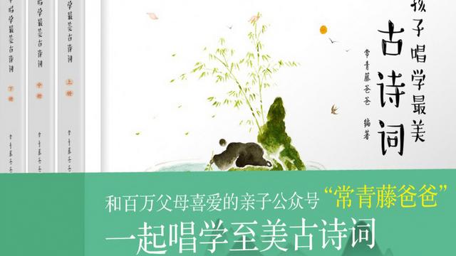 真正的宋詞是從什么時候開始的