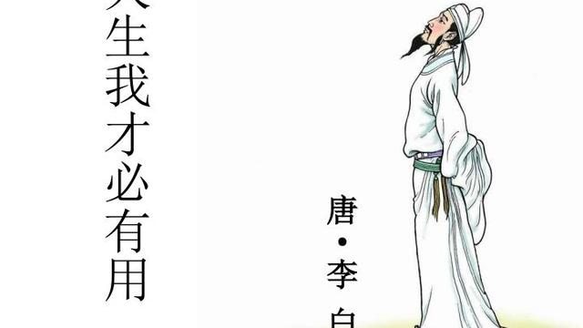 韻律背宋詞