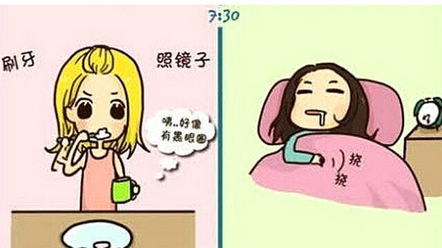 高中文理分科女孩子是读文科好还是理科好