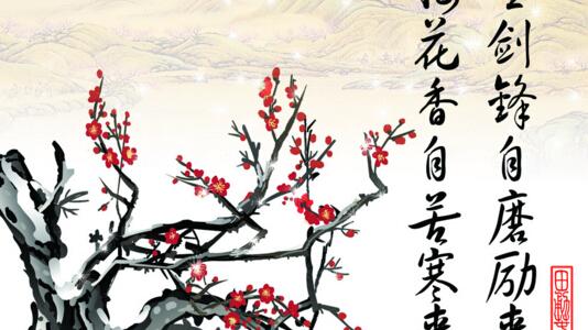 唐詩宋詞的代表作品