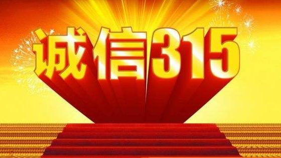 节日促销活动广告语