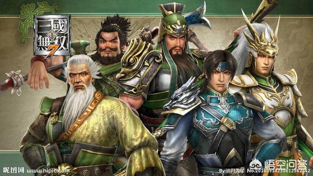 真三国无双的哪一部最经典最好玩还不是很复杂