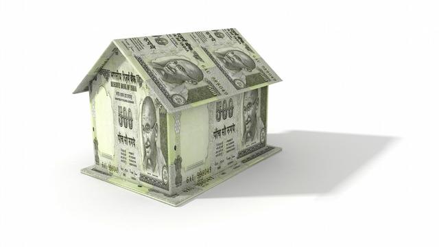 贷款买房怎么用公积金