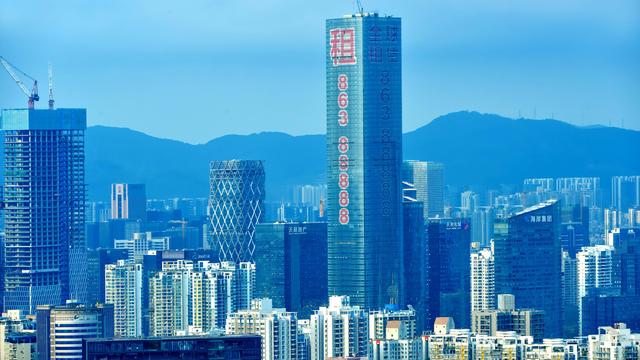 當前房地產發展新情況