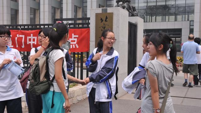 我是2018中考生需要身份证吗