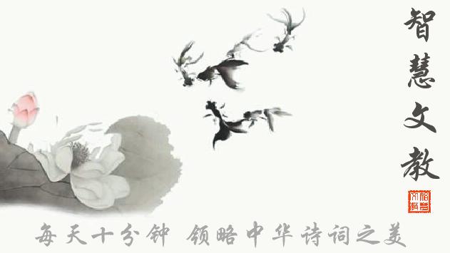 刘长卿幽琴诗的注释