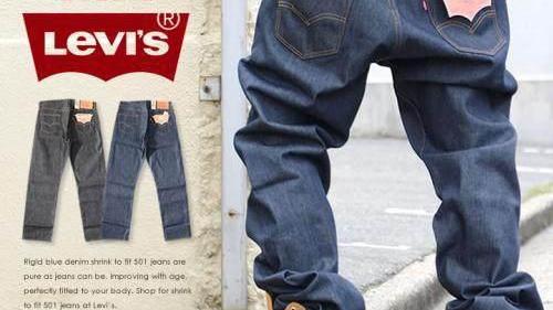 来自 Levi's Strauss&co.的兄弟品牌